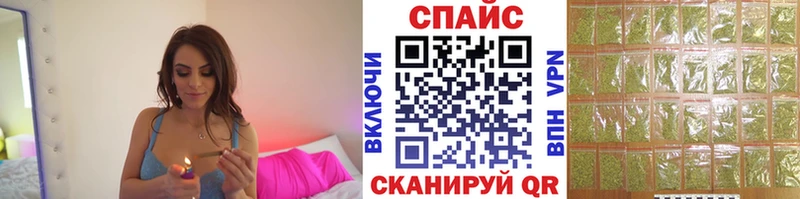 ОМГ ОМГ ONION  Дигора  БУТИРАТ Butirat  наркошоп 