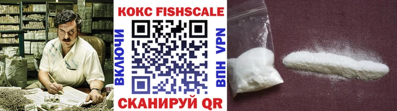 КОКАИН Боливия  что такое наркотик  Дигора 