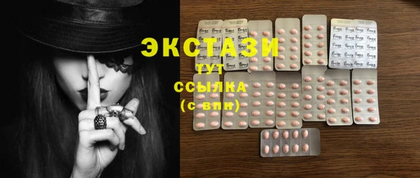 мет Белоозёрский