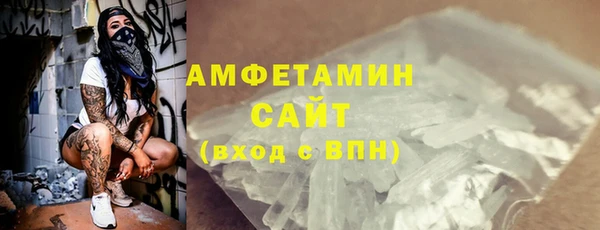 метадон Верхний Тагил