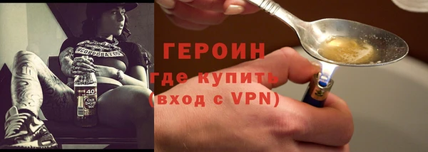мет Белоозёрский