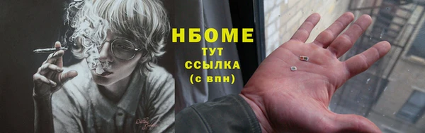 мет Белоозёрский