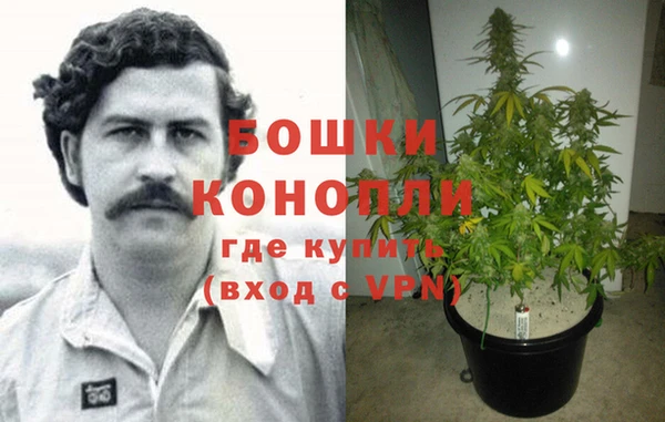 марки lsd Баксан