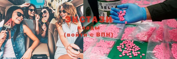 jwh Балабаново