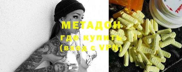 мет Белоозёрский