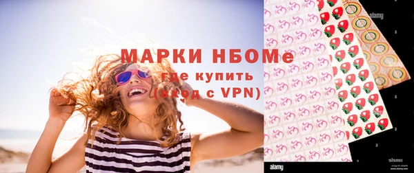 мет Белоозёрский
