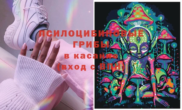 мет Белоозёрский