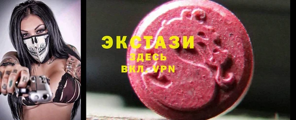 мет Белоозёрский