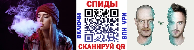 мега зеркало  Дигора  МЕТАМФЕТАМИН пудра 