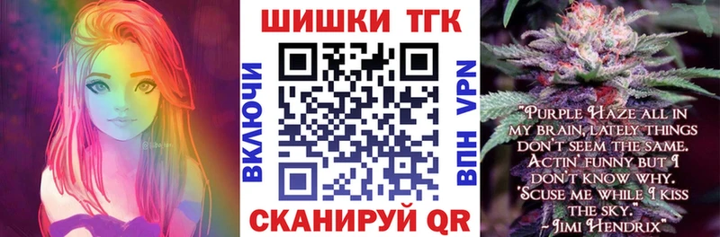Конопля AK-47  Дигора 